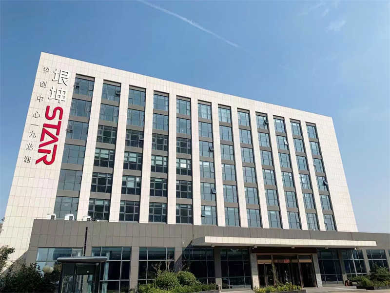 垠坤STAR科创中心